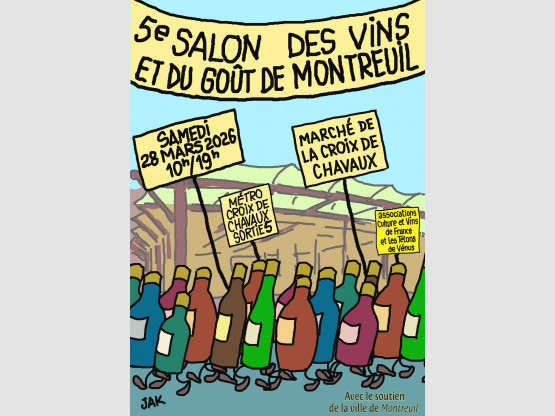 SALON DE MONTREUIL 2026