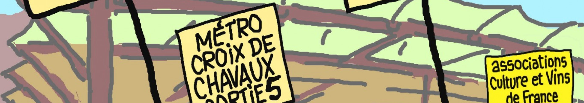 SALON DE MONTREUIL 2026