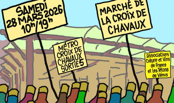 SALON DE MONTREUIL 2026